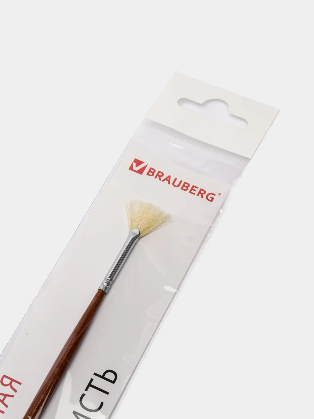 Кисть художественная BRAUBERG ART "CLASSIC", щетина, веерная, № 2, дл.ручка, 200742