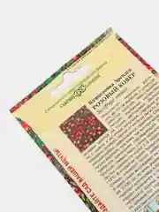 Семена цветов Камнеломка "Розовый ковер"