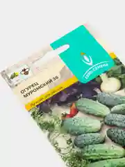 Огурец Муромский 36 0,5г / Евро - семена