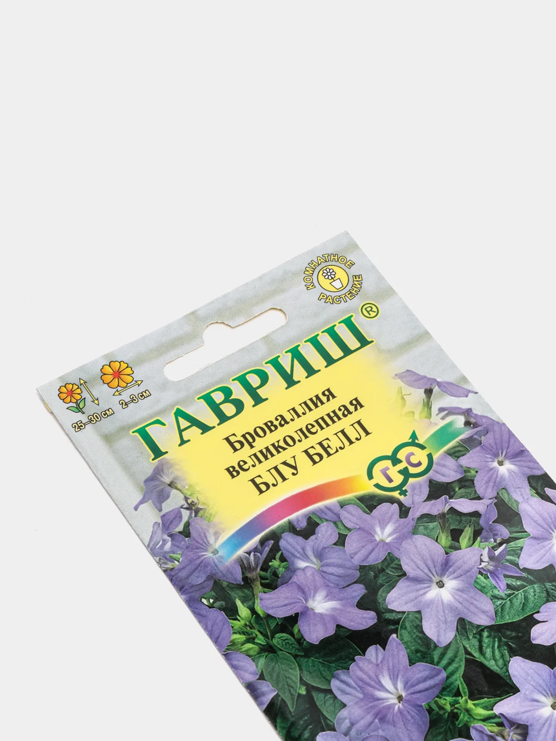 Семена цветы "Броваллия Блу белл"