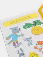 Золотой весёлые уроки "Готовимся к школе", развитие речи, пальчиковая гимнастика, уроки логопеда