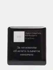 Зеленый 3d наклейки стикеры на телефон Мияги Хаджиме