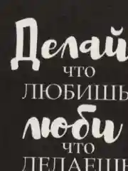 Угольный ароматизатор воздуха для автомобиля