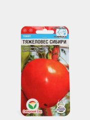 Томат Тяжеловес сибири (семена)