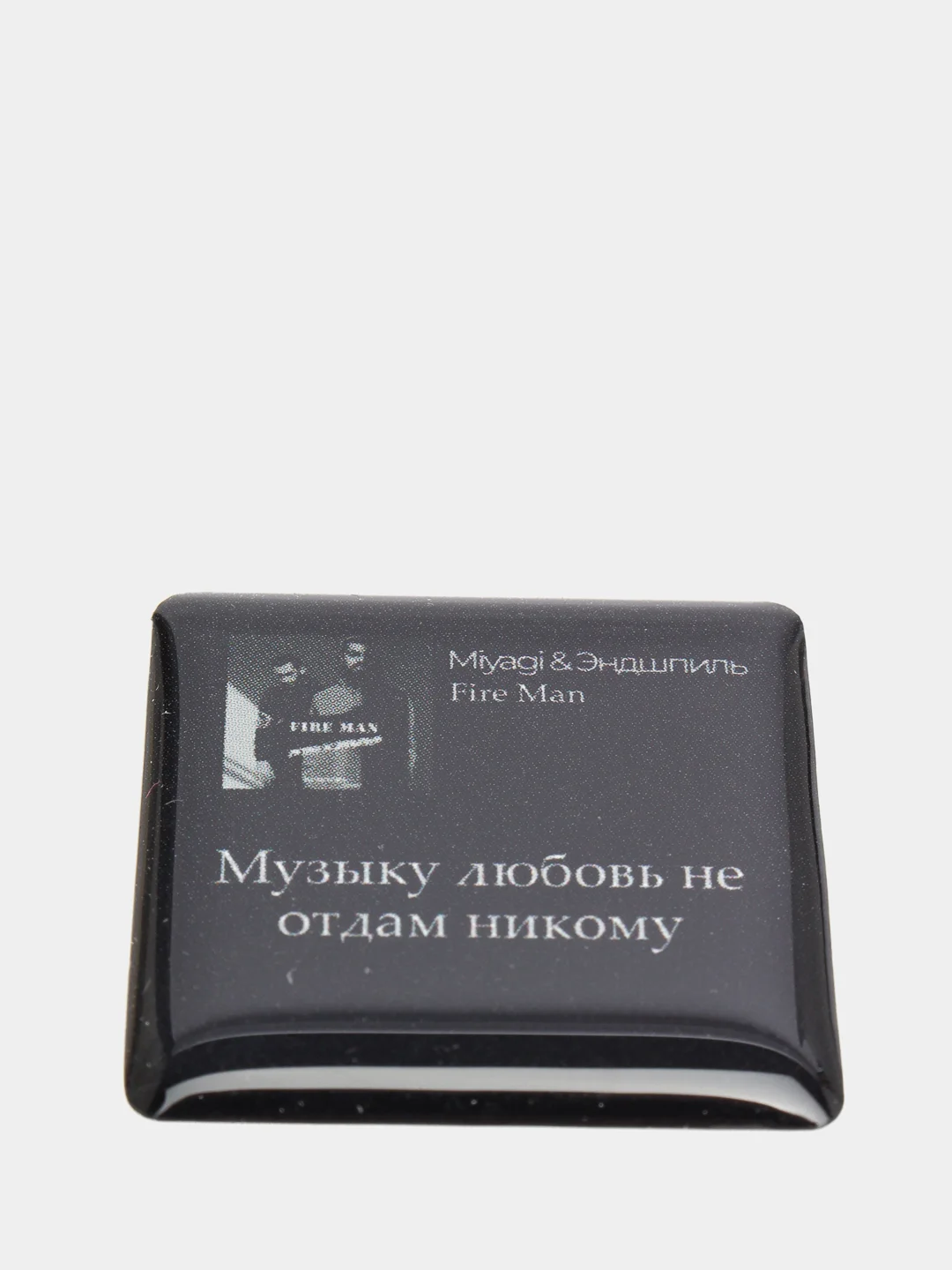 Желтый 3d наклейки стикеры на телефон Мияги Хаджиме