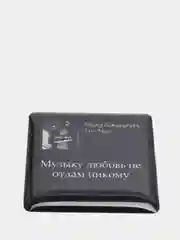 Желтый 3d наклейки стикеры на телефон Мияги Хаджиме