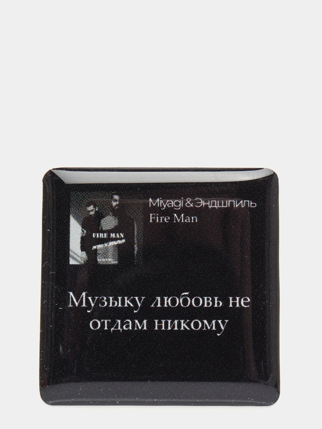 Желтый 3d наклейки стикеры на телефон Мияги Хаджиме