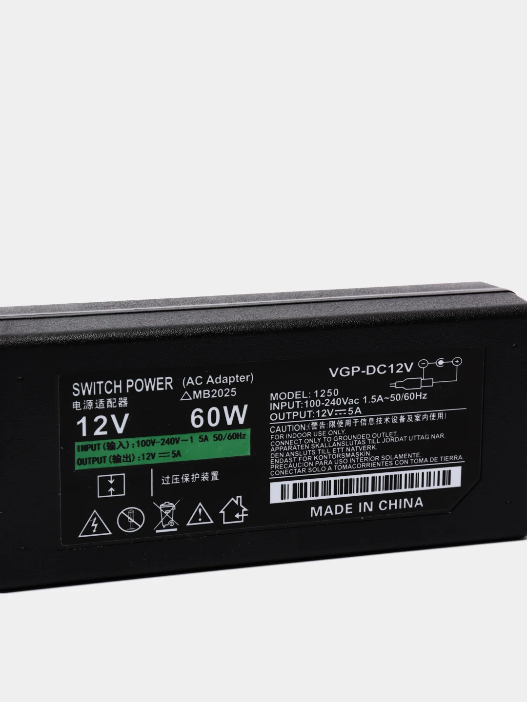 Блок питания  12В, 5А, 60Вт (12V, 5A, 60W) адаптер питания 12V, зарядник  для видеосвета