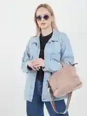Бежевый сумка кросс-боди Совоя Nosha