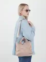 Бежевый сумка кросс-боди Совоя Nosha
