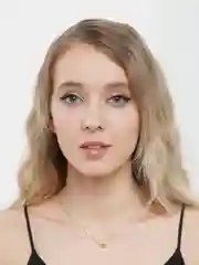Бежевый меланж цепочка на шею "сердце"