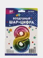 Синий воздушные шары-цифры, 86 см