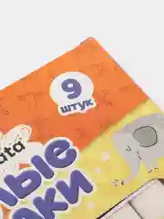 Мелки белые, 9 штук