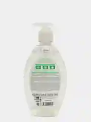 Желтый organic Beauty, интим-гель для женщин, гель для интимной гигиены, 3 вида, 500 мл