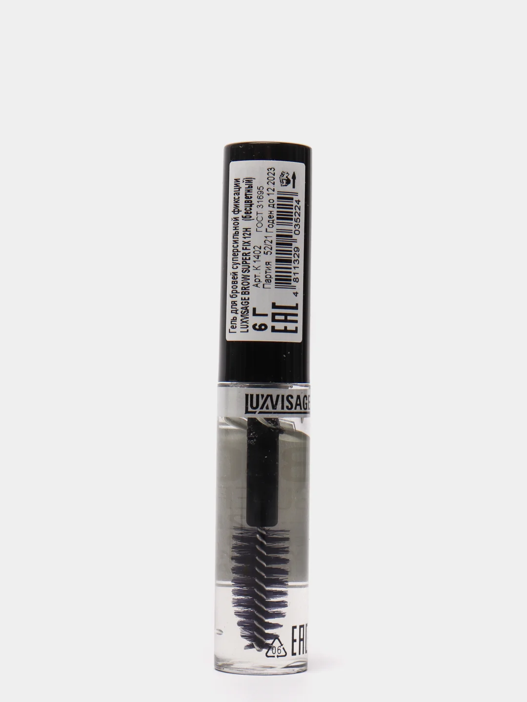 LUXVISAGE Гель для бровей суперсильной фиксации BROW SUPER FIX 12H