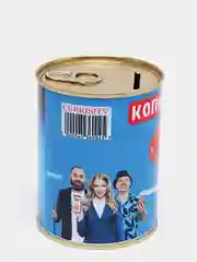 Копилка для денег "Банк"