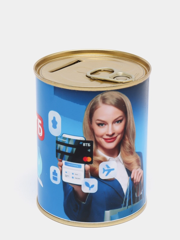 Копилка для денег "Банк"
