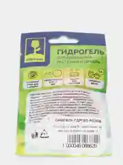 Розовый гидрогель для домашних растений и декора