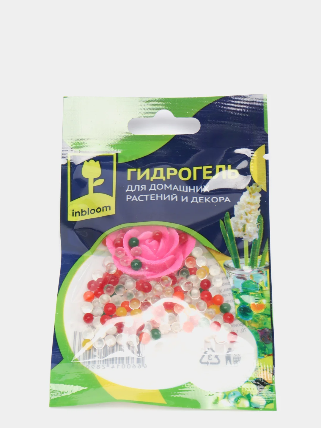 Розовый гидрогель для домашних растений и декора