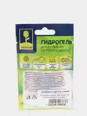 Синий гидрогель для домашних растений и декора