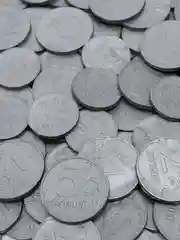 Настольная игра "Играем в магазин. Денежка"