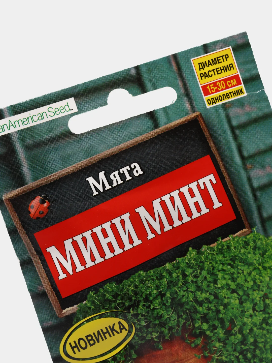 Семена "Мята Мини минт"