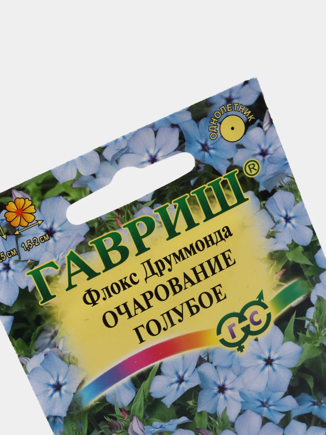 Флокс Очарование Голубое (семена, цветы)