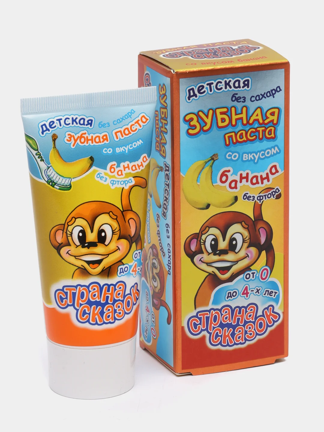 Зубная паста детская "Страна сказок ", 50 мл