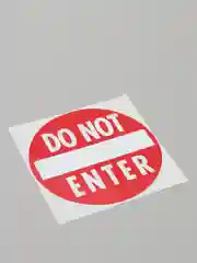 Наклейка "Do not enter" (не входить)