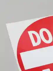 Наклейка "Do not enter" (не входить)