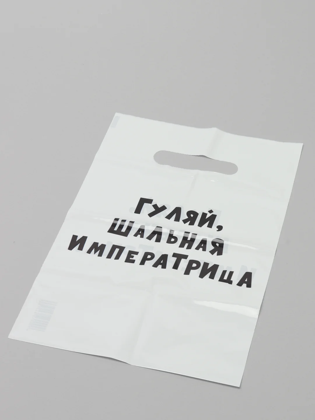 Молочный пакет с надписями новый год