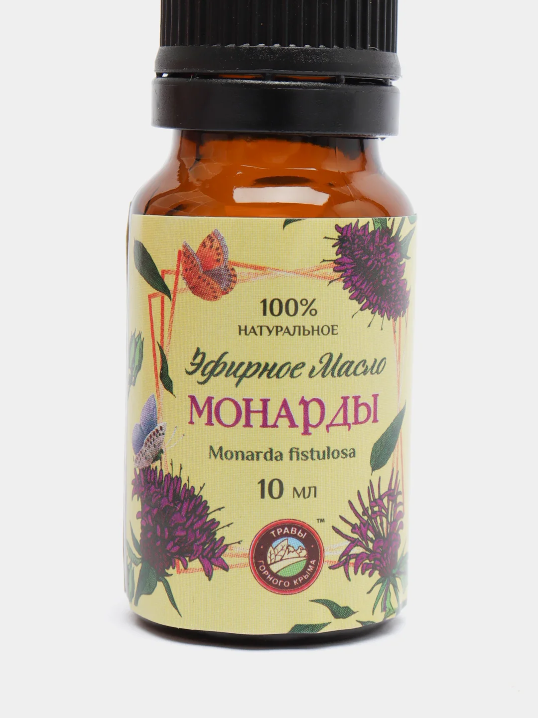 Масло монарды/ Эфирное масло монарды/ Масло монарды для ногтей/ Монарда масло/ 10 мл