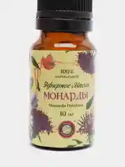 Масло монарды/ Эфирное масло монарды/ Масло монарды для ногтей/ Монарда масло/ 10 мл