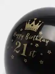 Коричневый латексные воздушные шары с надписью Happy Birthday, С Днем Рождения