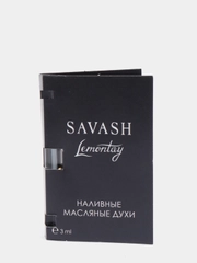 Масляные духи Lemontay №222 - по мотивам : Sauvage, Саваж , 3 мл