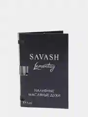 Масляные духи Lemontay №222 - по мотивам : Sauvage, Саваж , 3 мл