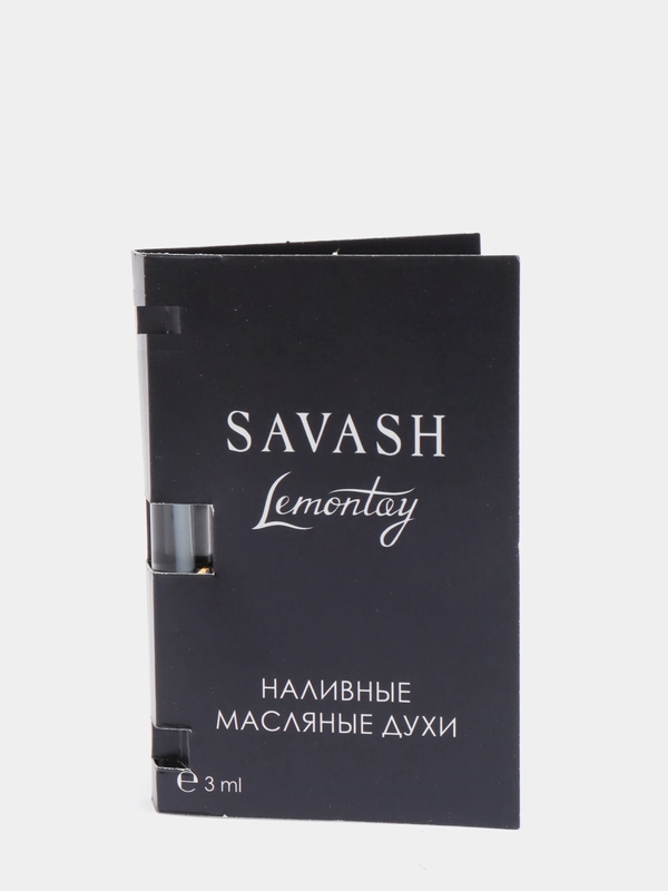Масляные духи Lemontay №222 - по мотивам : Sauvage, Саваж , 3 мл