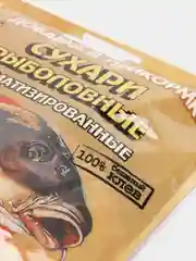 Сухари пшеничные панировочные, рыболовные, ароматизированные (700гр)