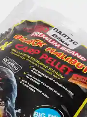 Пеллетс (прикормка рыболовная) BLACK HALIBUT, RED HALIBUT - 4 мм (700гр)
