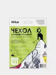 Чехол для гладильной доски Ника Ч1 1250х360 мм (универсальный, без поролона, бязь)