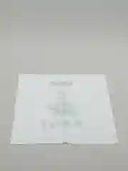 Подарочный пакет с прикольными надписями