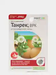 Танрек, ВРК от колорадского жука, 10 мл, Август