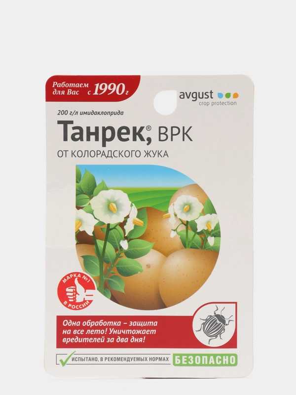 Танрек, ВРК от колорадского жука, 10 мл, Август