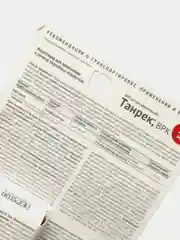 Танрек, ВРК от колорадского жука, 10 мл, Август