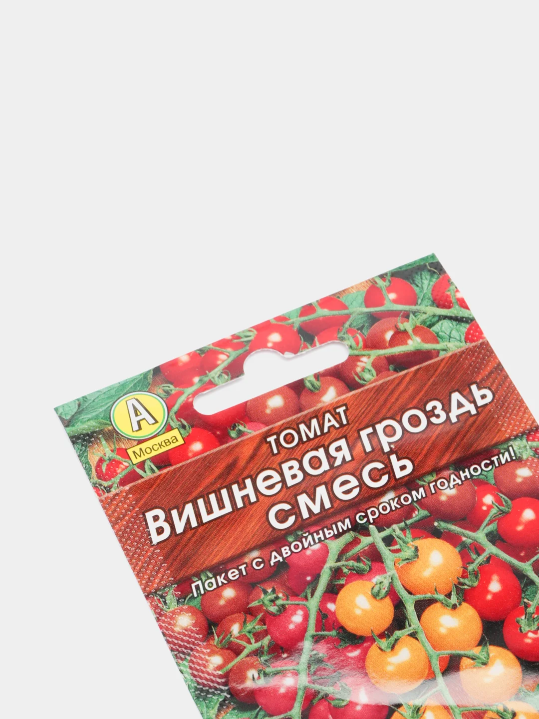 Семена Томат "Вишневая гроздь", смесь, 0.1 г