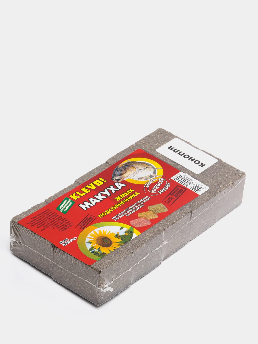 МАКУХА жмых подсолнечника с отверстиями под крючки, рыболовная (кубики - 10 шт, 500 гр)