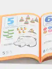 Годовой курс занятий 4-5 лет,М.А.Жукова
