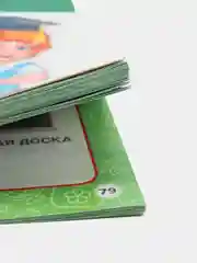 М.А.Жукова. Годовой курс занятий для ребенка 3-4 года