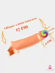 Насадка для увеличения члена