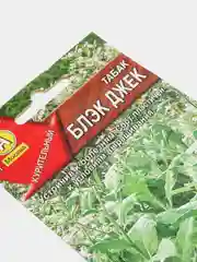 Табак Блэк Джек (семена)